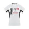 T701LS Women's Renegade Short Sleeve Tee Thumbnail
