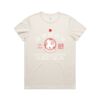 4610 Women's Maple Active Blend Tee Thumbnail