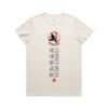 4610 Women's Maple Active Blend Tee Thumbnail