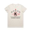 4610 Women's Maple Active Blend Tee Thumbnail