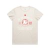 4610 Women's Maple Active Blend Tee Thumbnail