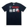 5052 Men's Block Oversized Tee Thumbnail