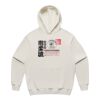 5151 Men's Made Hood Thumbnail